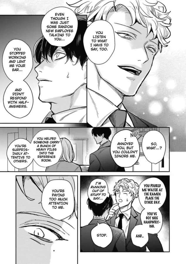 Faker Chapter 4 #22