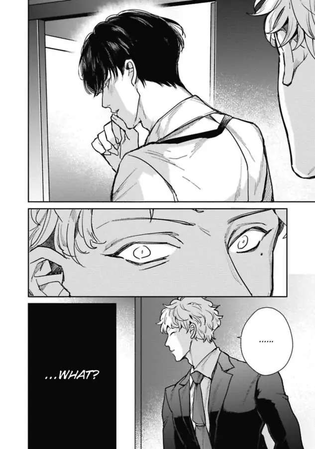 Faker Chapter 4 #27