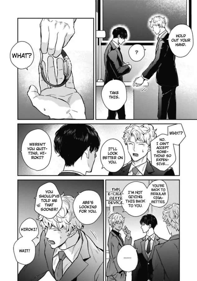 Faker Chapter 4 #31