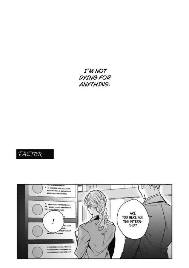 Faker Chapter 3 #4