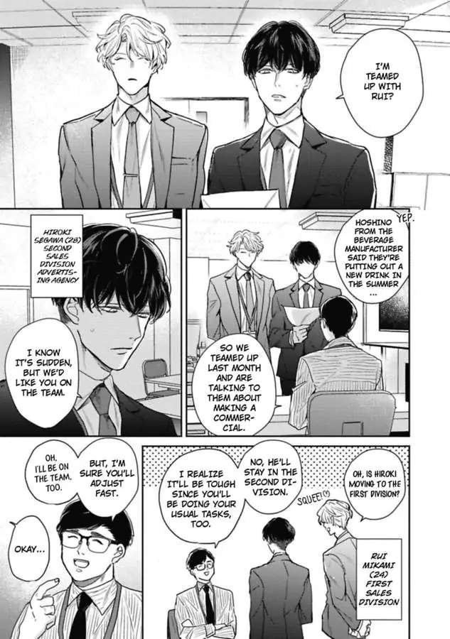 Faker Chapter 3 #8