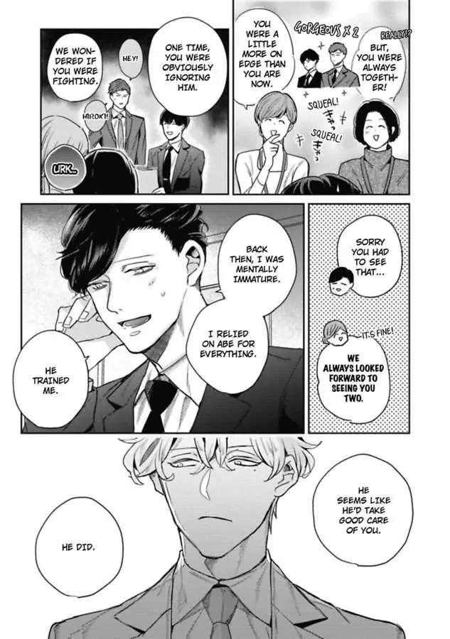 Faker Chapter 3 #12