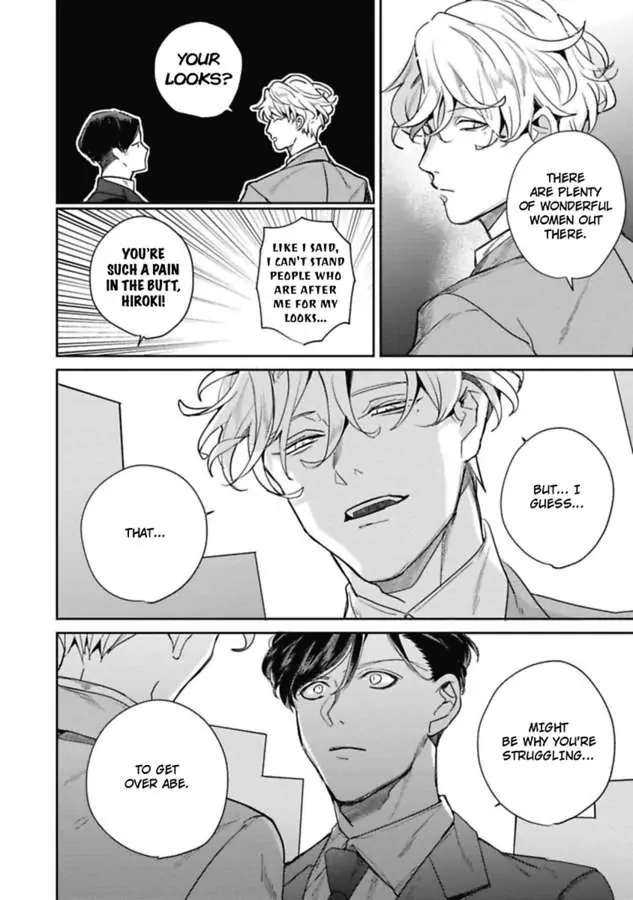 Faker Chapter 3 #15