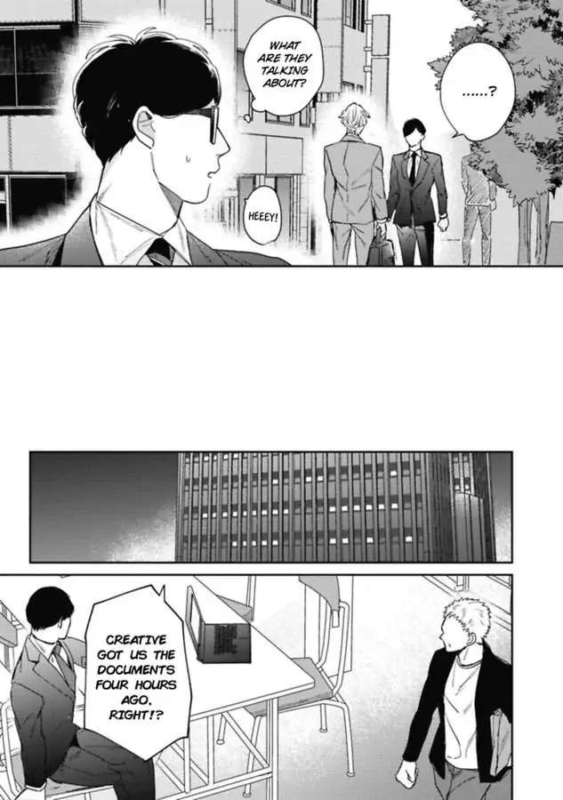 Faker Chapter 3 #16