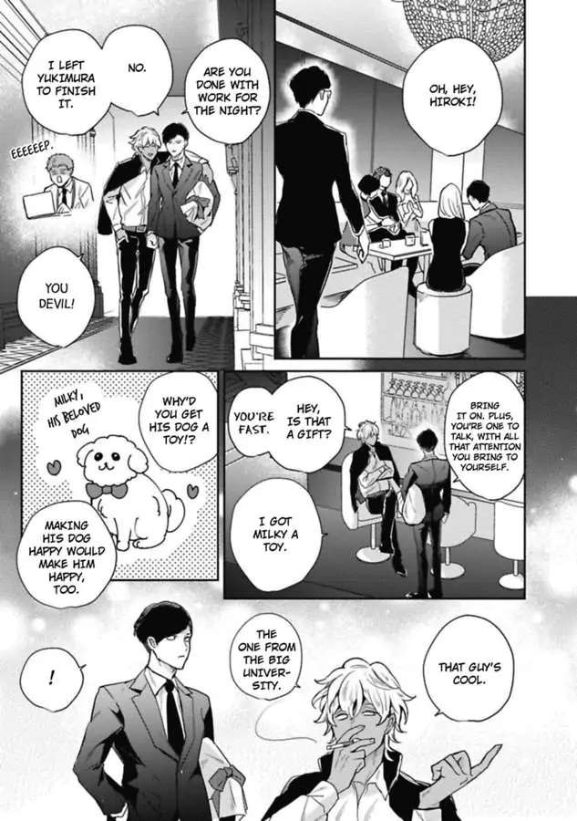 Faker Chapter 3 #18