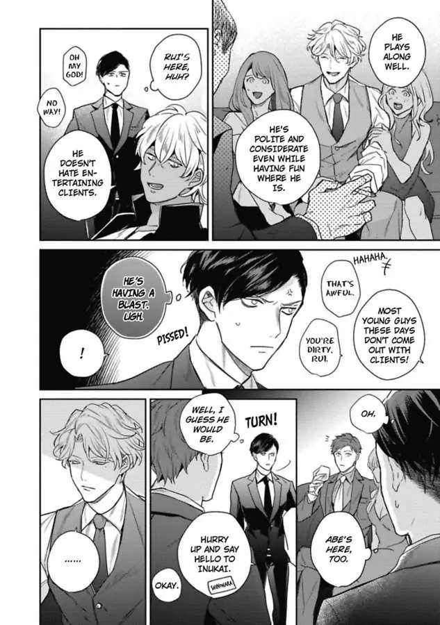 Faker Chapter 3 #19