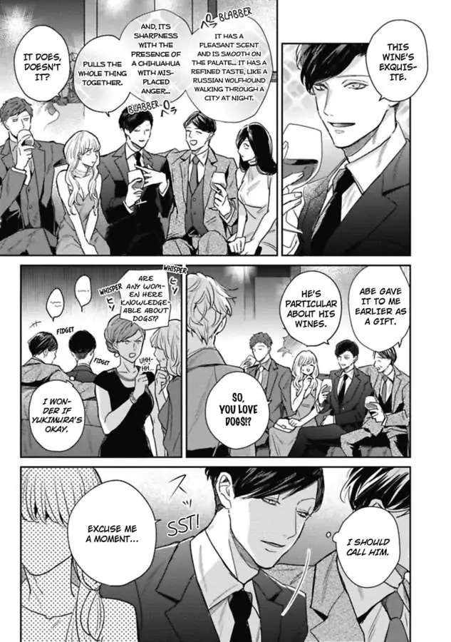 Faker Chapter 3 #20