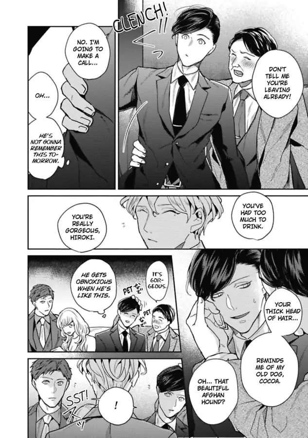 Faker Chapter 3 #21