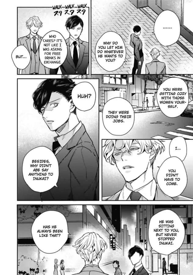 Faker Chapter 3 #23