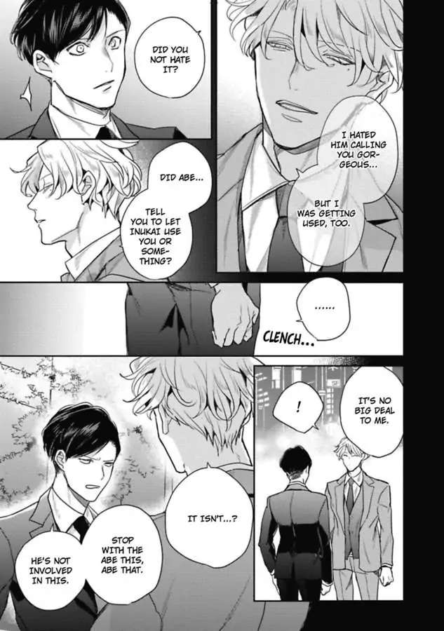 Faker Chapter 3 #24