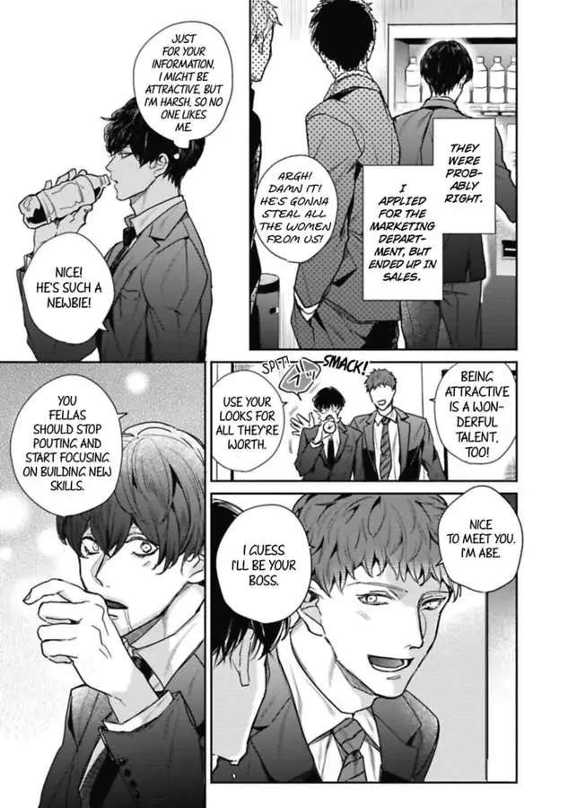 Faker Chapter 2 #4