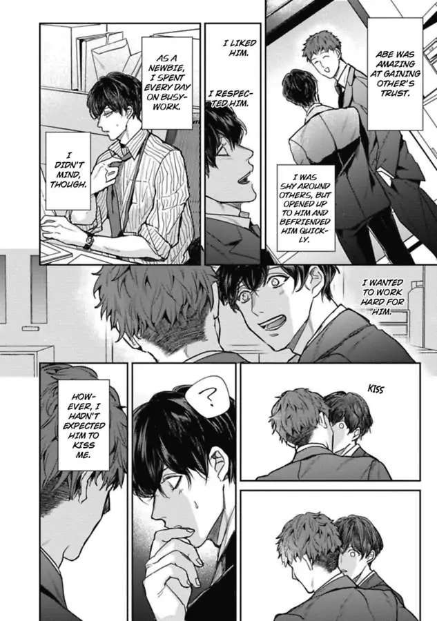 Faker Chapter 2 #5
