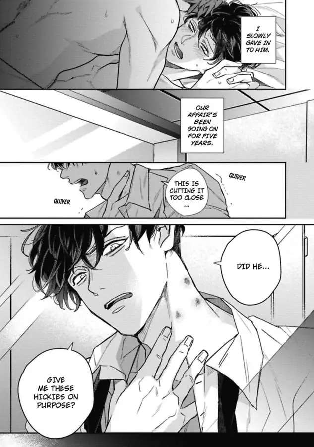 Faker Chapter 2 #6