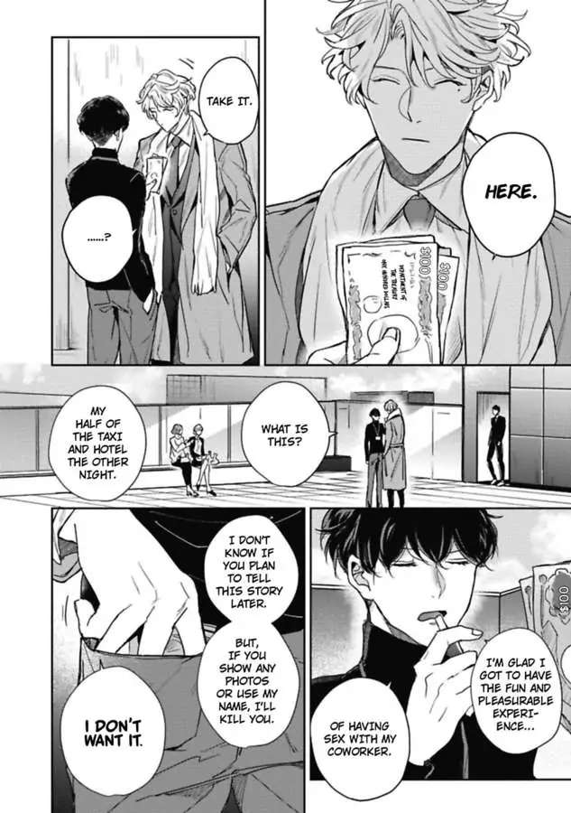 Faker Chapter 2 #7