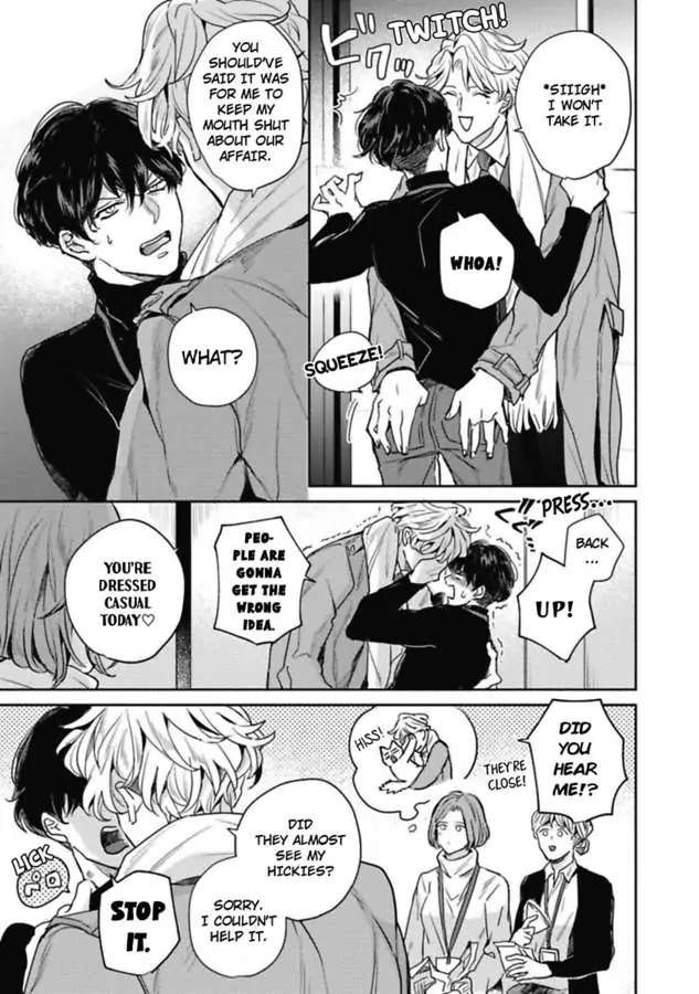 Faker Chapter 2 #8