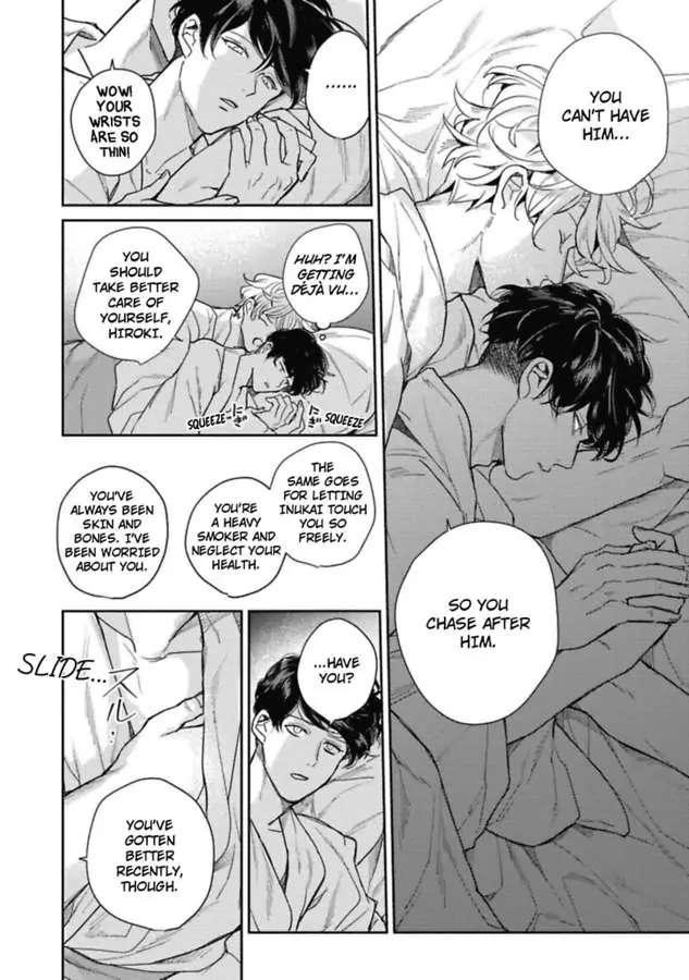 Faker Chapter 3 #35