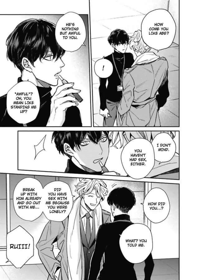 Faker Chapter 2 #10