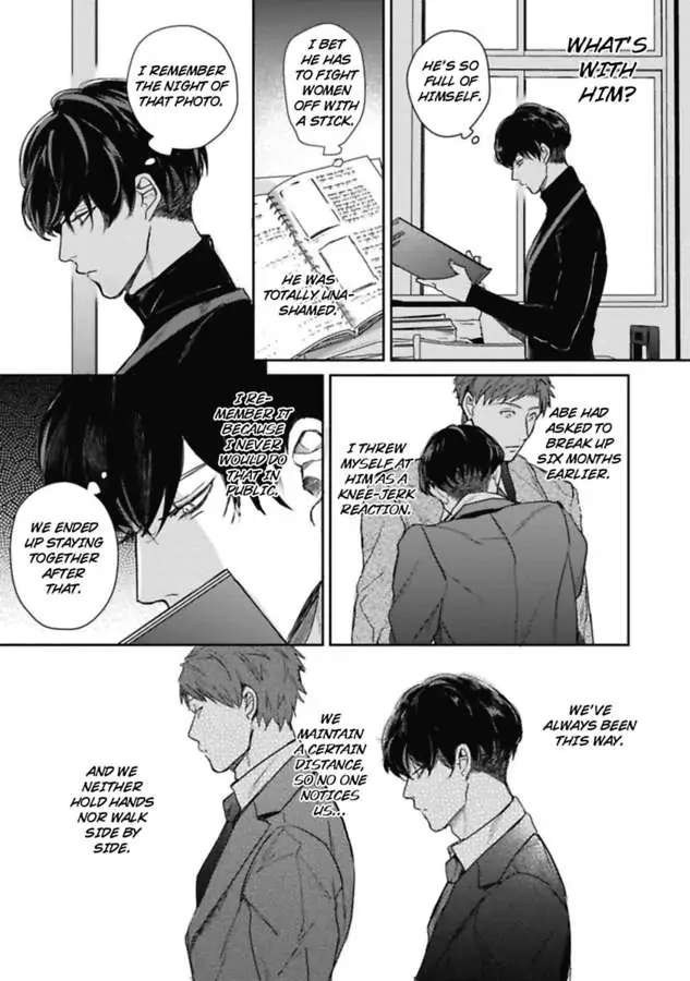 Faker Chapter 2 #12