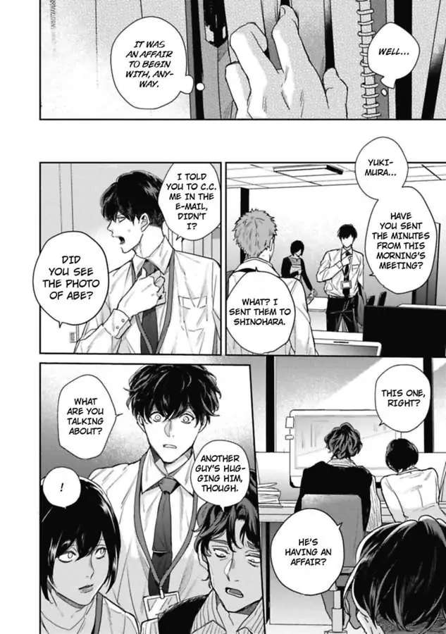 Faker Chapter 2 #13