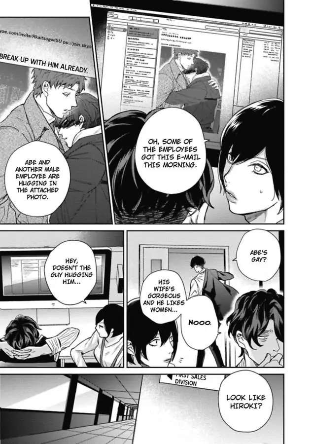 Faker Chapter 2 #14