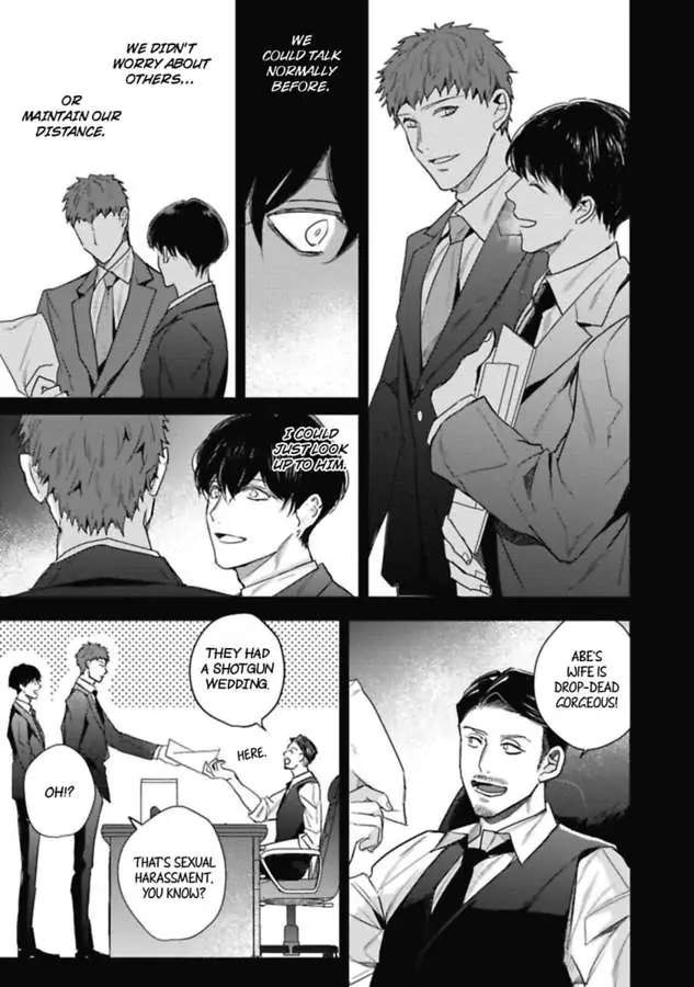 Faker Chapter 2 #24
