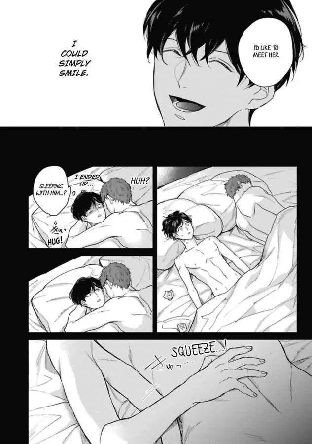 Faker Chapter 2 #25