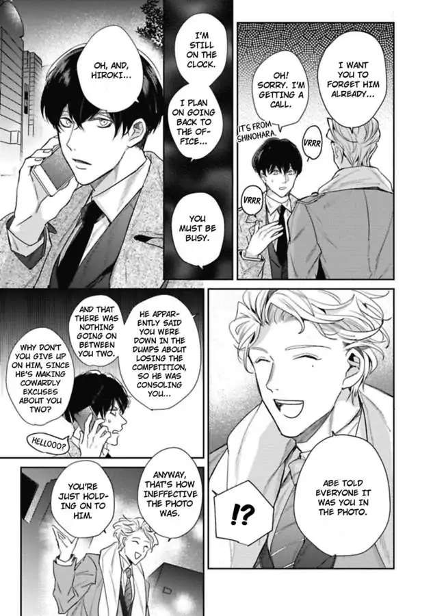 Faker Chapter 2 #30