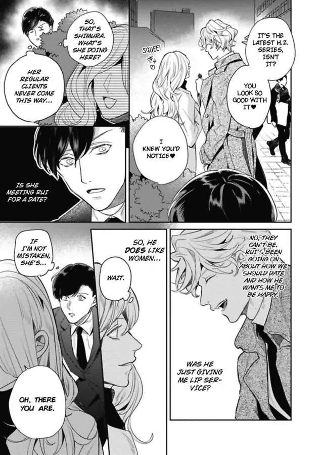 Faker Chapter 2 #32