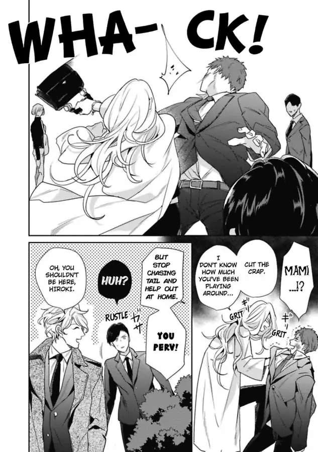 Faker Chapter 2 #33