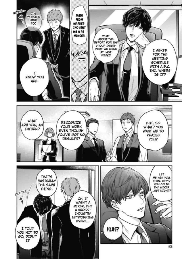 Faker Chapter 1 #9
