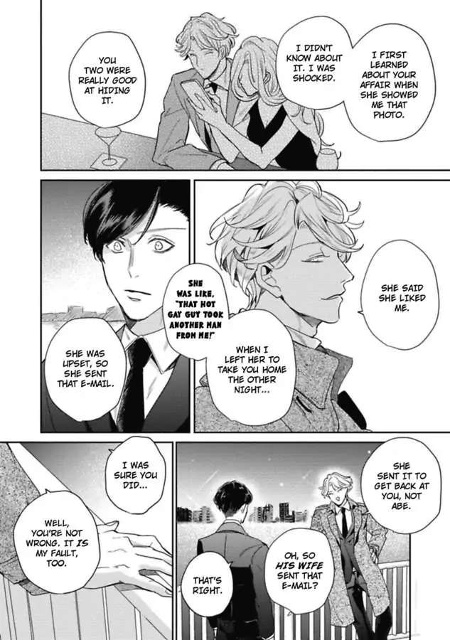 Faker Chapter 2 #35