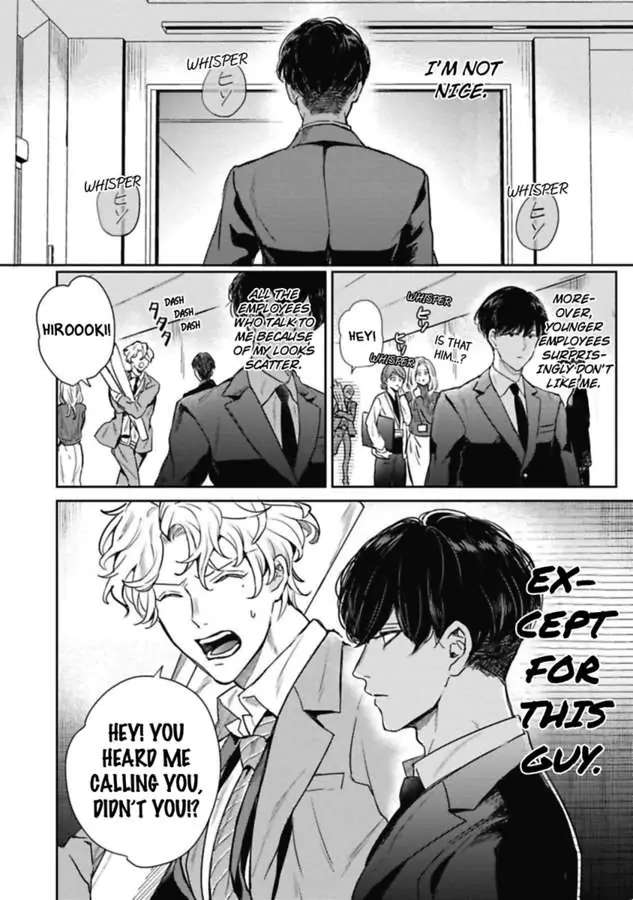 Faker Chapter 1 #11