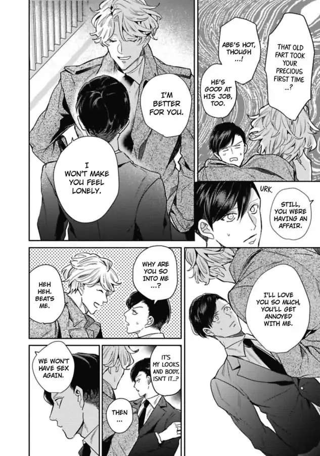 Faker Chapter 2 #37