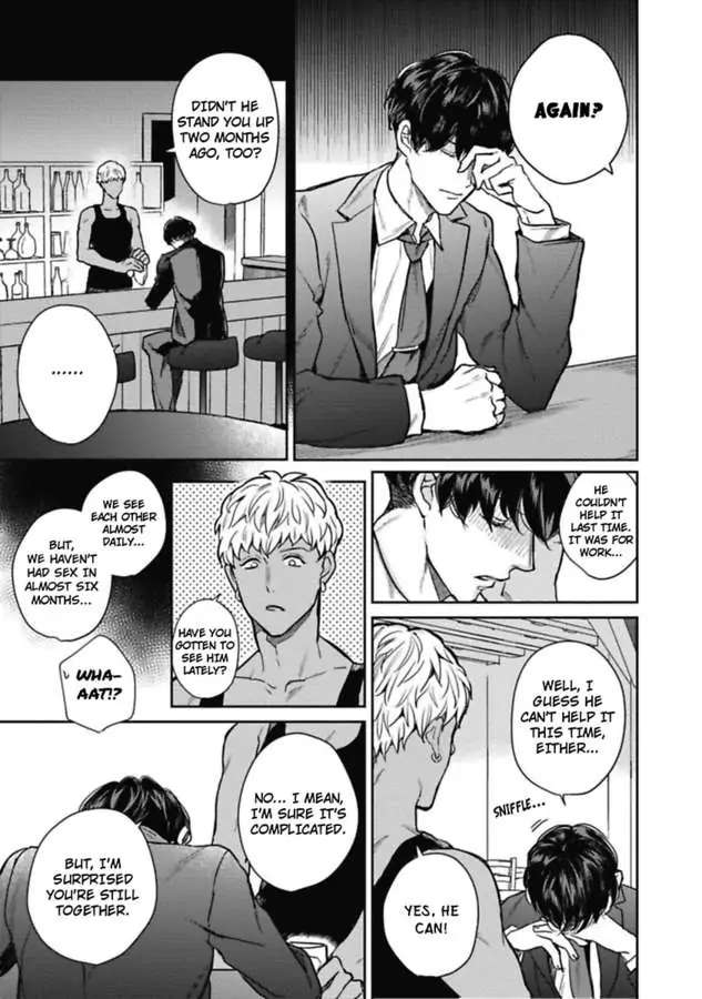 Faker Chapter 1 #18