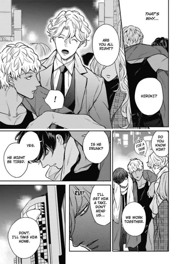 Faker Chapter 1 #20