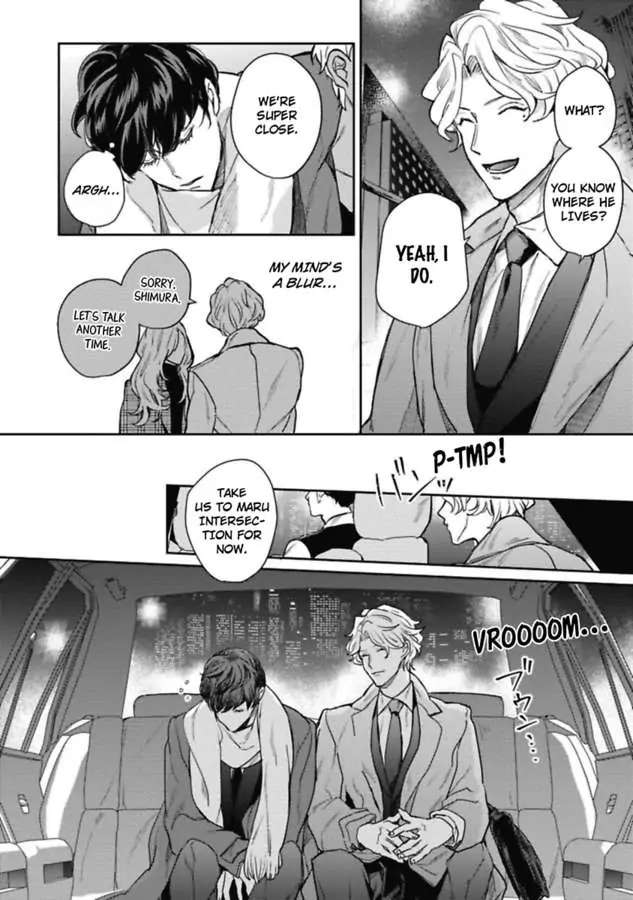 Faker Chapter 1 #21