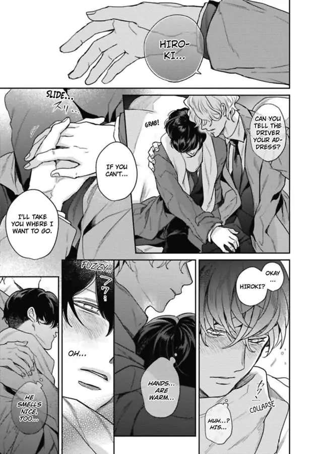 Faker Chapter 1 #22
