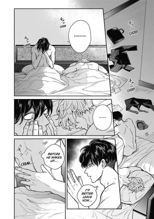 Faker Chapter 1 #27