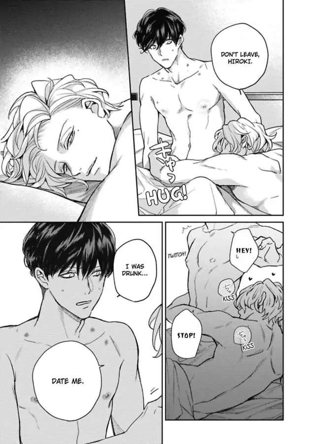 Faker Chapter 1 #28