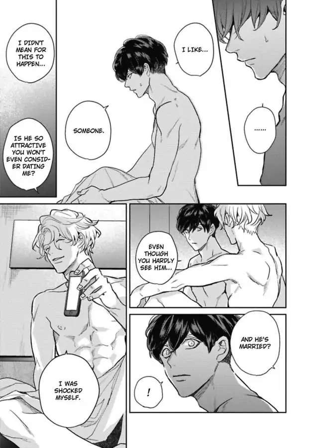 Faker Chapter 1 #30