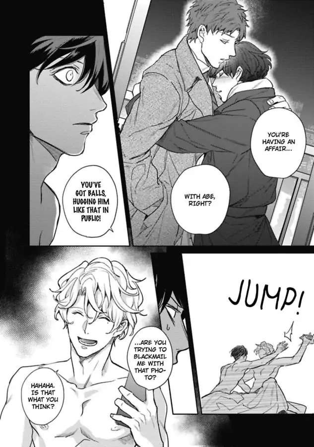 Faker Chapter 1 #31