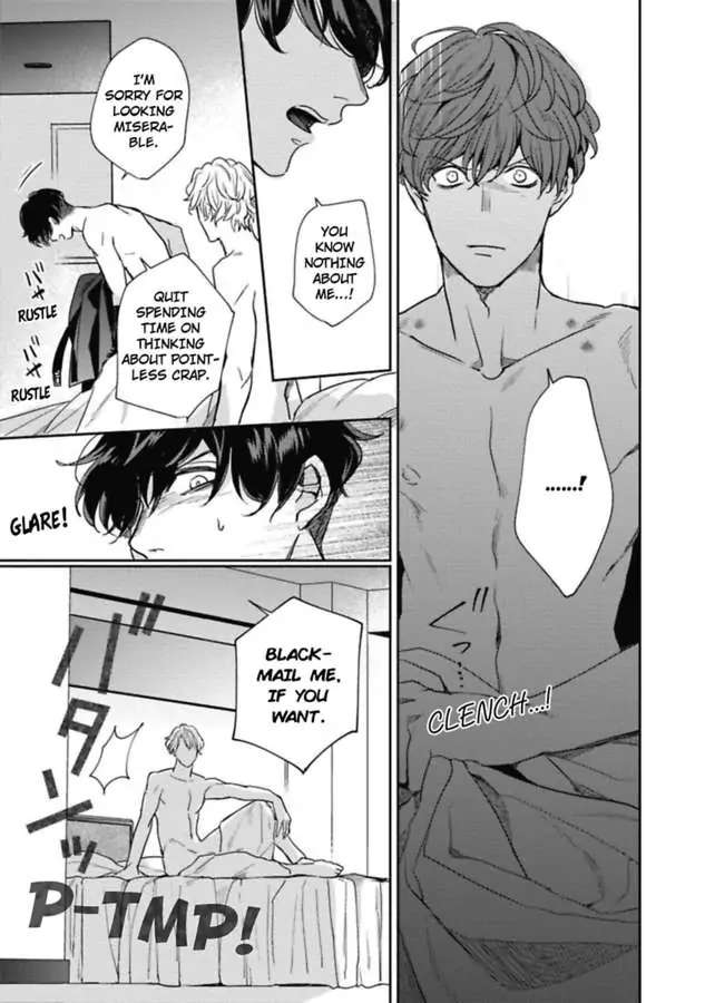 Faker Chapter 1 #34