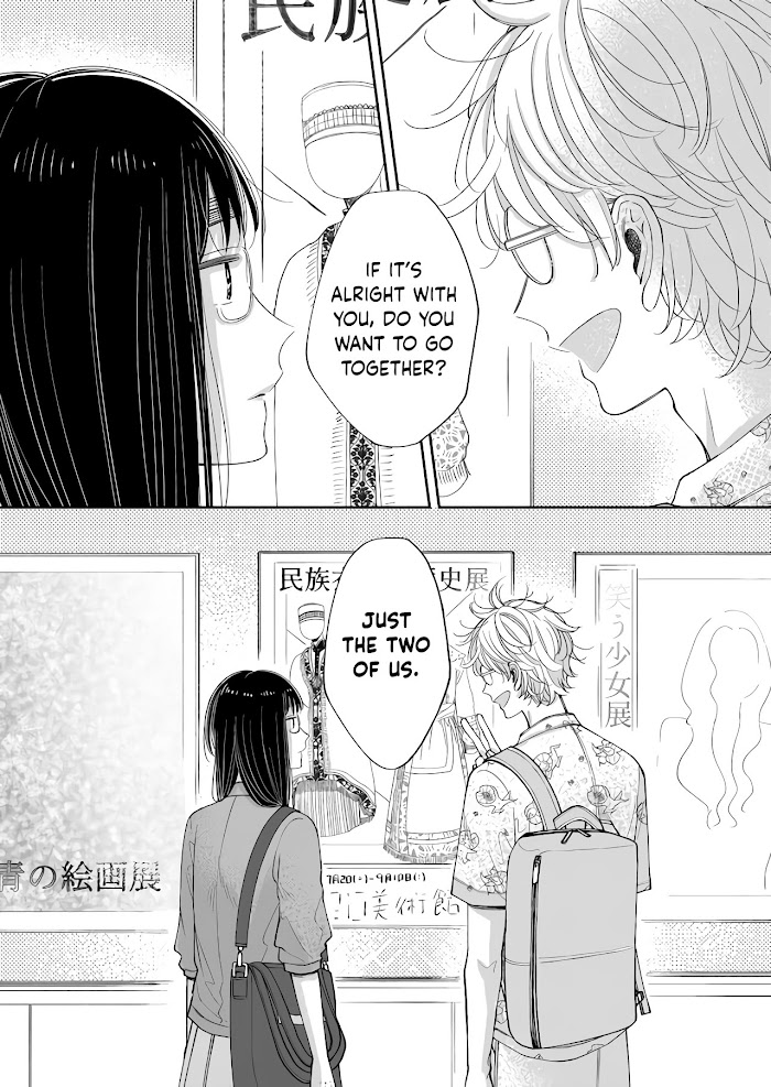 I Want To Round You, Square Chapter 10 #20