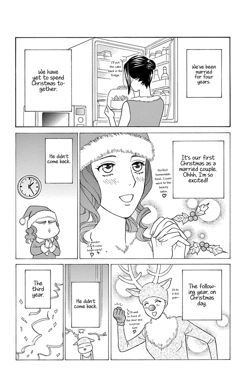 Hanakui Chapter 6 #5