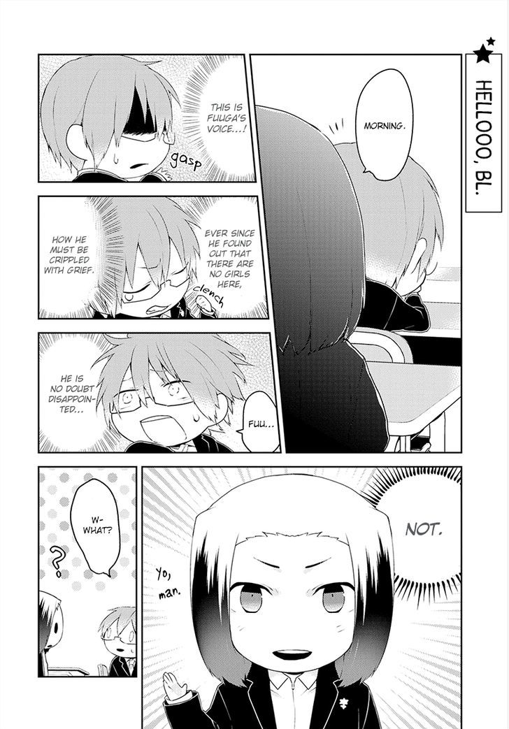 Yuri Danshi-Kun Chapter 7 #3