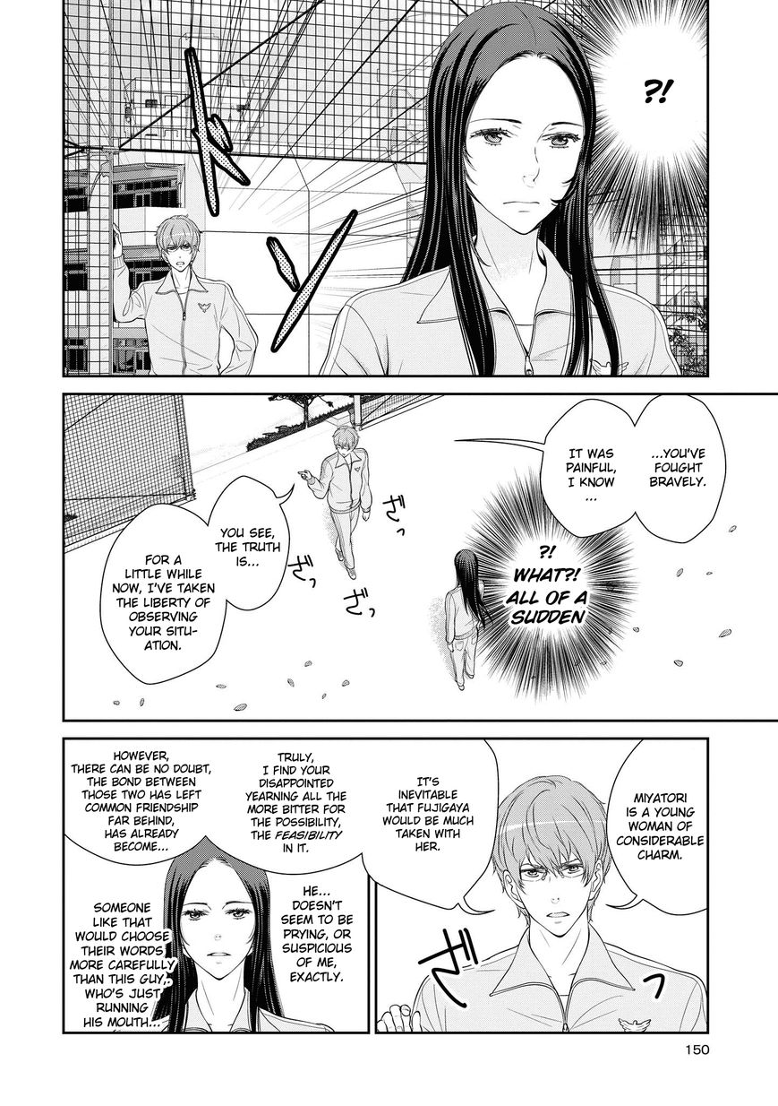 Yuri Danshi-Kun Chapter 4.2 #6