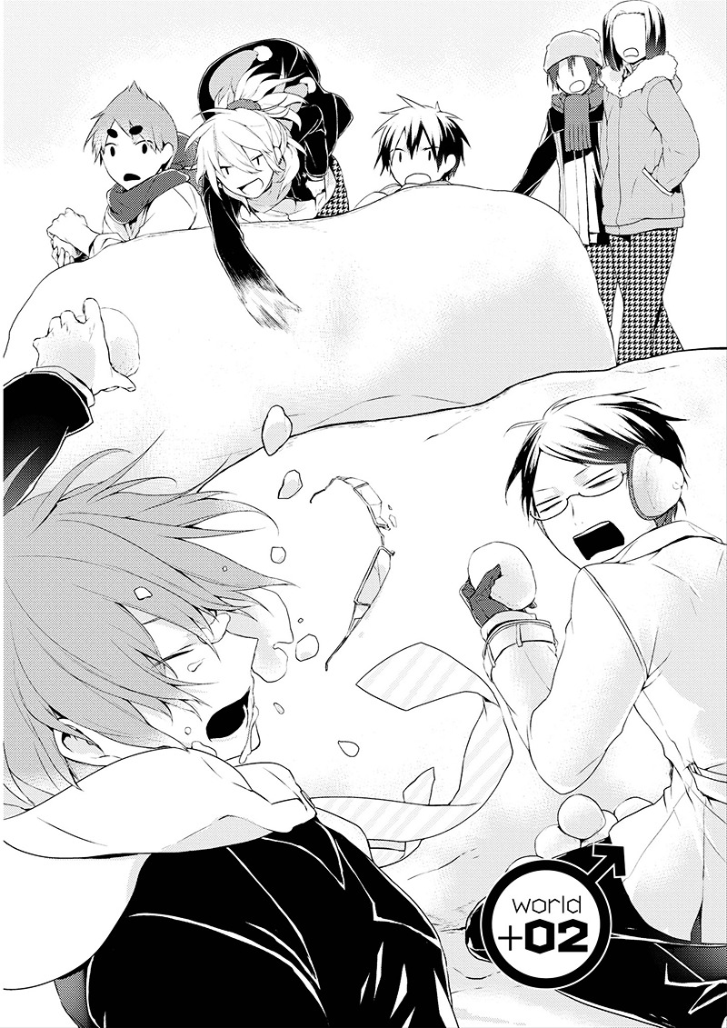 Yuri Danshi-Kun Chapter 2 #2