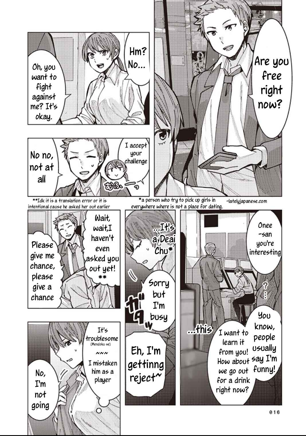 A Story About An Office Lady Getting Attached To A Delinquent High School Boy She Met At An Arcade Chapter 3 #5