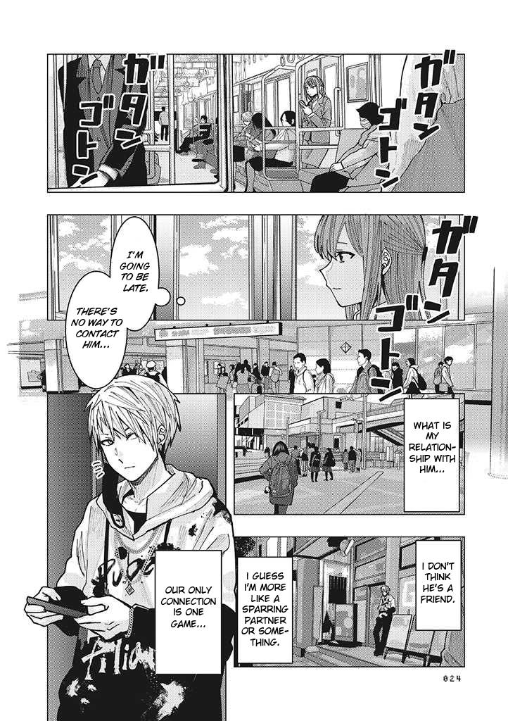 A Story About An Office Lady Getting Attached To A Delinquent High School Boy She Met At An Arcade Chapter 4 #2