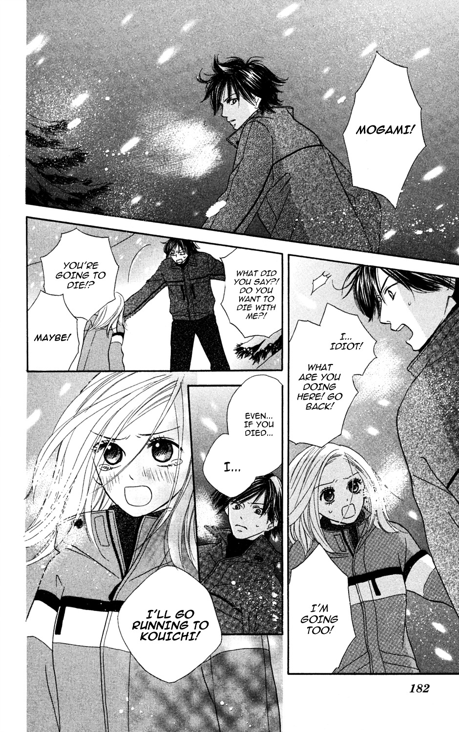 "gokko" Chapter 4 #26